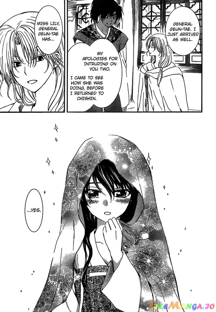 Yona of the Dawn Chapter 124 image 12_optimized